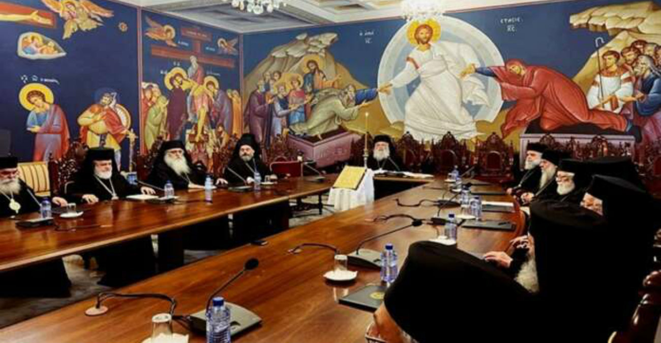 Ιερά Σύνοδος: Παραπέμπει στο Συνοδικό δικαστήριο τους δύο μοναχούς - Ανοιχτό το θέμα εμπλοκής της Αστυνομίας