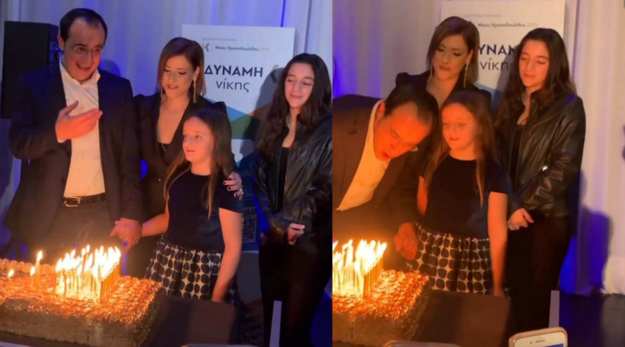 Νίκος Χριστοδουλίδης: Έσβησε τα κεράκια στην τούρτα γενεθλίων του μαζί με τις κόρες και τη σύζυγο του (Βίντεο)