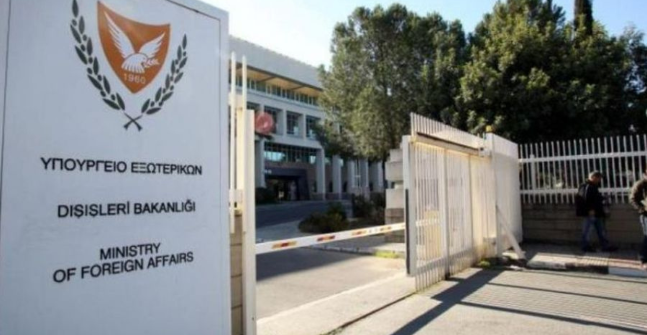 ΥΠΕΞ: Η Κύπρος στέκεται στο πλευρό της Ουκρανίας