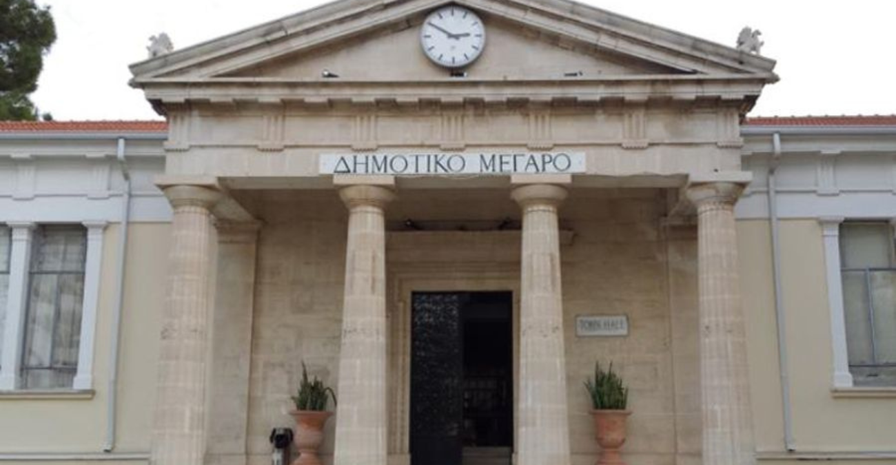 Στο μικροσκόπιο οι προσλήψεις στον Δήμο Πάφου – Καλούνται για καταθέσεις πρώην δημοτικοί σύμβουλοι