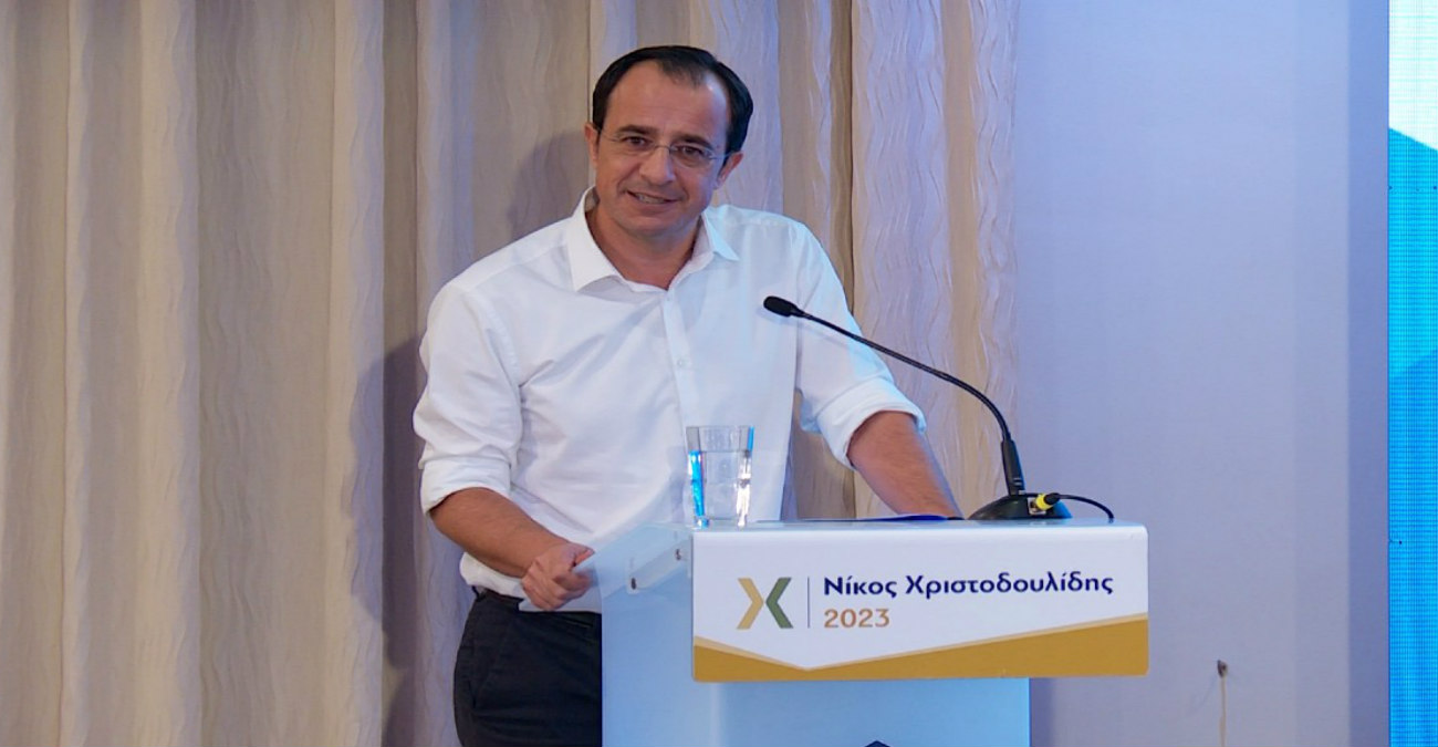 Ν. Χριστοδουλίδης: «Οικονομικά πρόχειρη και κοινωνικά αστόχευτη η πρόταση Αβέρωφ για το φορολογικό» - Τι εισηγείται