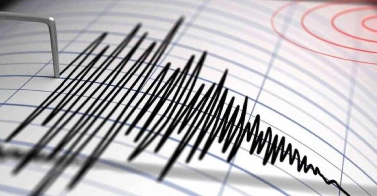 Σεισμός έγινε αισθητός στην Κύπρο - Οι πρώτες πληροφορίες 