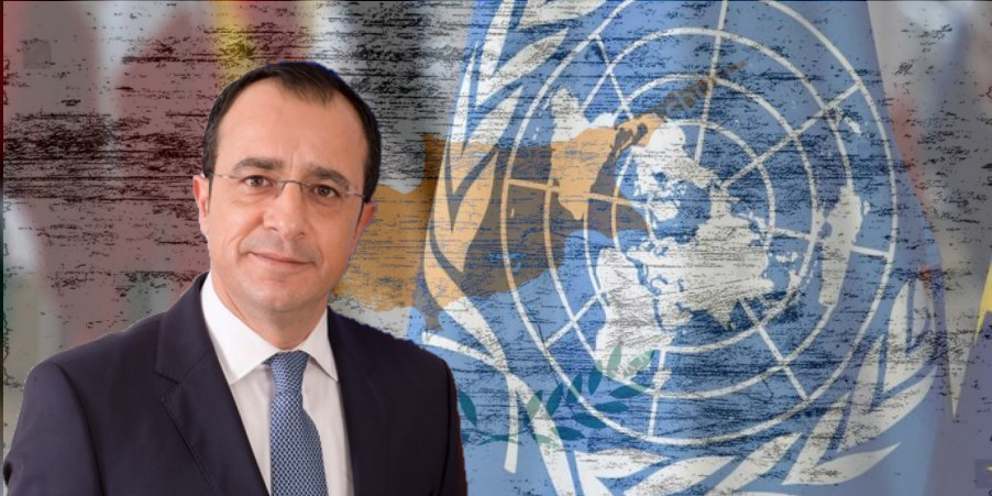 Δεν βγαίνει άσπρος καπνός από τα Ηνωμένα Έθνη – «Θα επιδιώξουν κύκλο επαφών για το Κυπριακό»