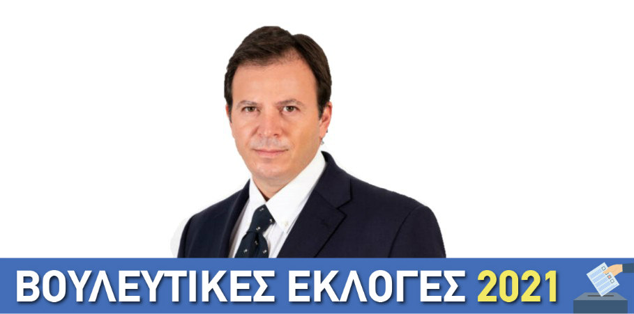 Ο Δρ. Δημήτρης Σοφοκλέους στο Themaonline: «Εγώ αρνούμαι να είμαι ένας απλός θεατής αυτής της κατάντιας και σε περίπτωση εκλογής μου…»
