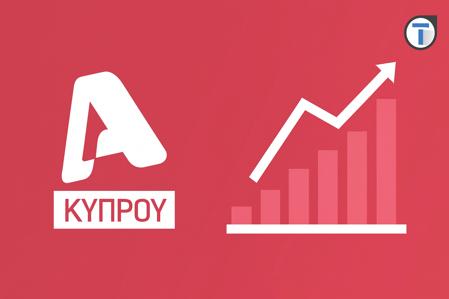 Alpha-Alpha πρωτιές με…διαστημικά νούμερα- «Σαρώνει» η Αγαπητού, «πετάει» η Κάτια Σάββα, «εκτοξεύθηκε» η Μακρυγιάννη