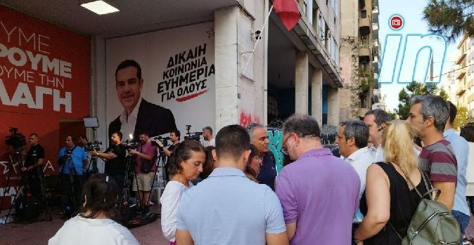 Ολοκληρώθηκε η Πολιτική Γραμματεία του ΣΥΡΙΖΑ – «Υπηρεσιακός» πρόεδρος της ΚΟ ο Σωκράτης Φάμελλος