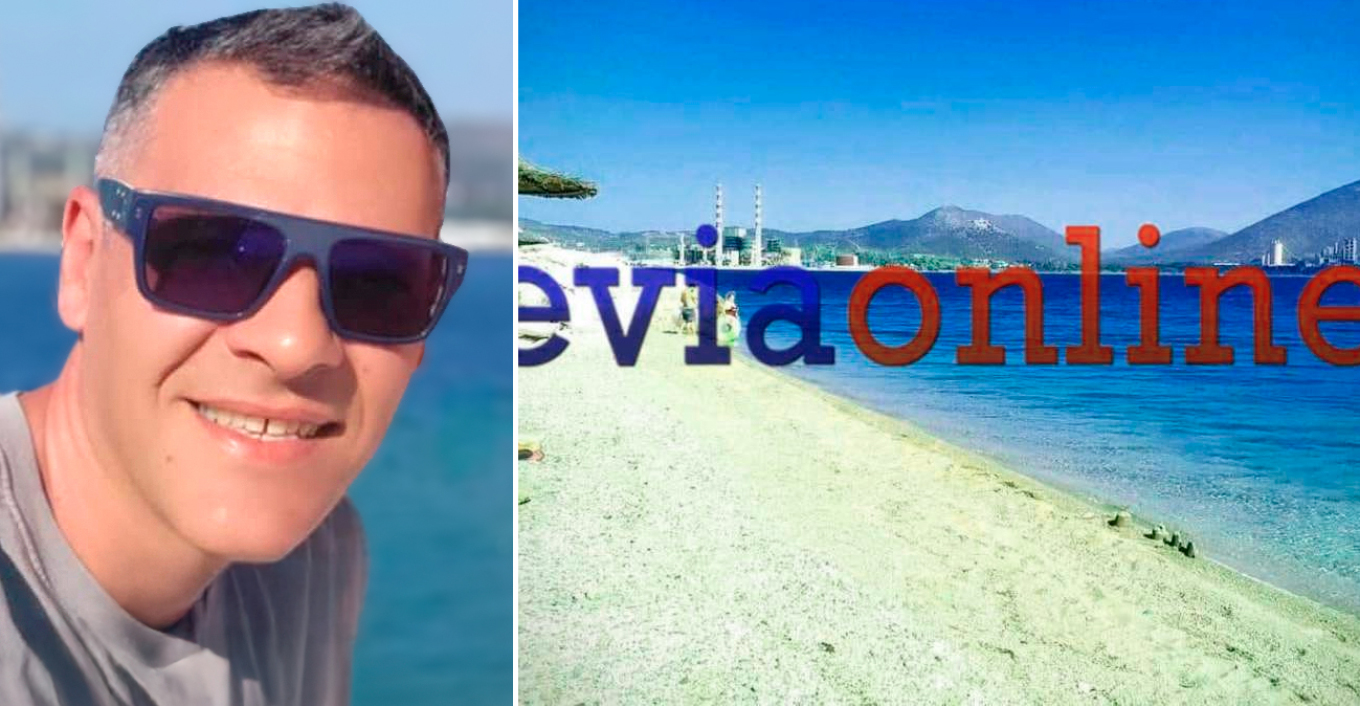 Εύβοια: Αυτός είναι ο 44χρονος αστυνομικός που έσωσε μητέρα και κόρη που παρασύρθηκαν με στρώμα θαλάσσης