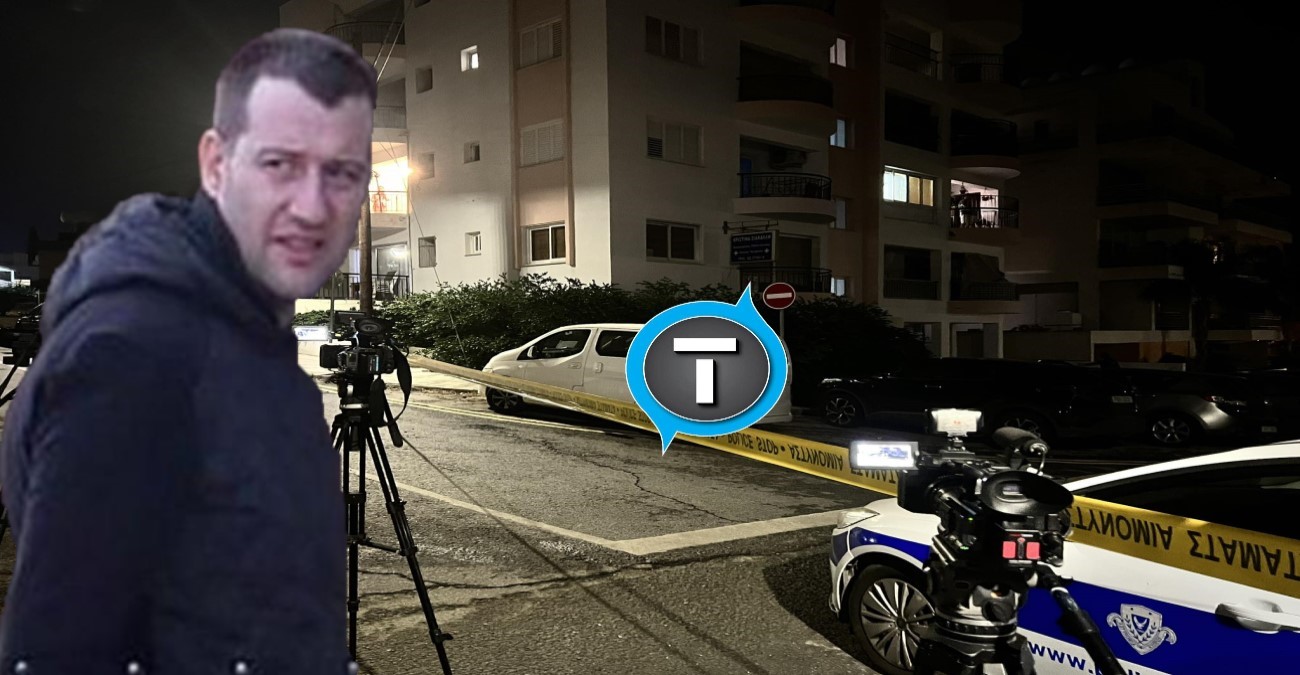 Πώς συνδέουν καταζητούμενο της Greek Mafia με την ενέδρα θανάτου στο «Αλεξούι»