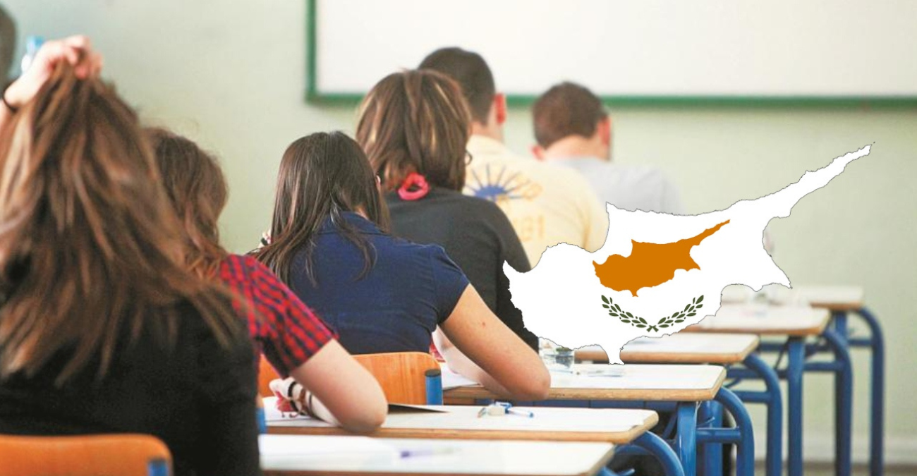 Πρώτο κουδούνι: Πότε ανοίγουν τα σχολεία στην Κύπρο – Η ημερομηνία που πρέπει να σημειώσουν γονείς και μαθητές