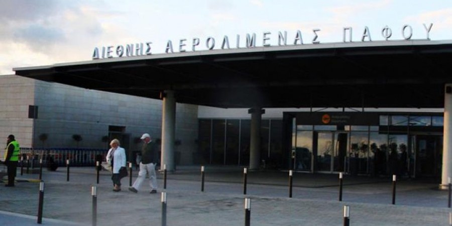 ΚΥΠΡΟΣ: Κλείνει προσωρινά το Αεροδρόμιο Πάφου