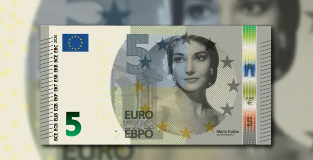 Τεράστια διαφορά: Αλλάζουν τα... ευρώ - Δείτε πότε και πως θα μοιάζουν - Φωτογραφίες