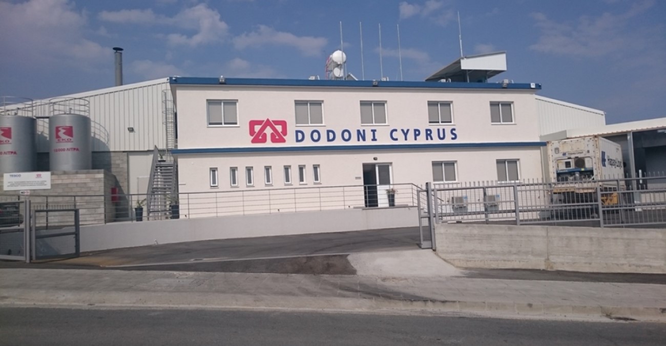 Deal 200 εκατ. ευρώ – Εξαγοράστηκε η Δωδώνη – Το πλάνο για το εργοστάσιο χαλλουμιού στην Κύπρο