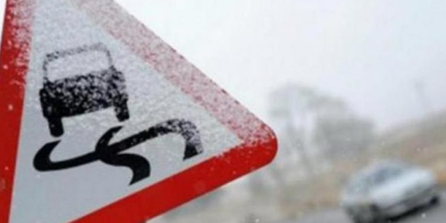 ΠΡΟΣΟΧΗ: Ιδιαίτερα επικίνδυνος δρόμος λόγω βροχόπτωσης - Προειδοποίηση Αστυνομίας