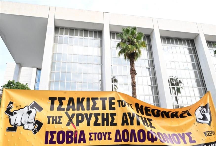 Δίκη Χρυσής Αυγής: Σήμερα η εισαγγελική πρόταση στο Εφετείο - Κάλεσμα από Μάγδα Φύσσα - «Σας θέλω πάλι δίπλα μου»