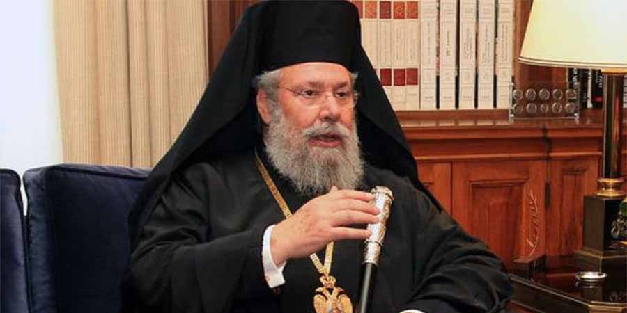  Αρχιεπίσκοπος Κύπρου: Απέστειλε επιστολή στον Οικουμενικό Πατριάρχη Βαρθολομαίο - ΦΩΤΟΓΡΑΦΙΕΣ