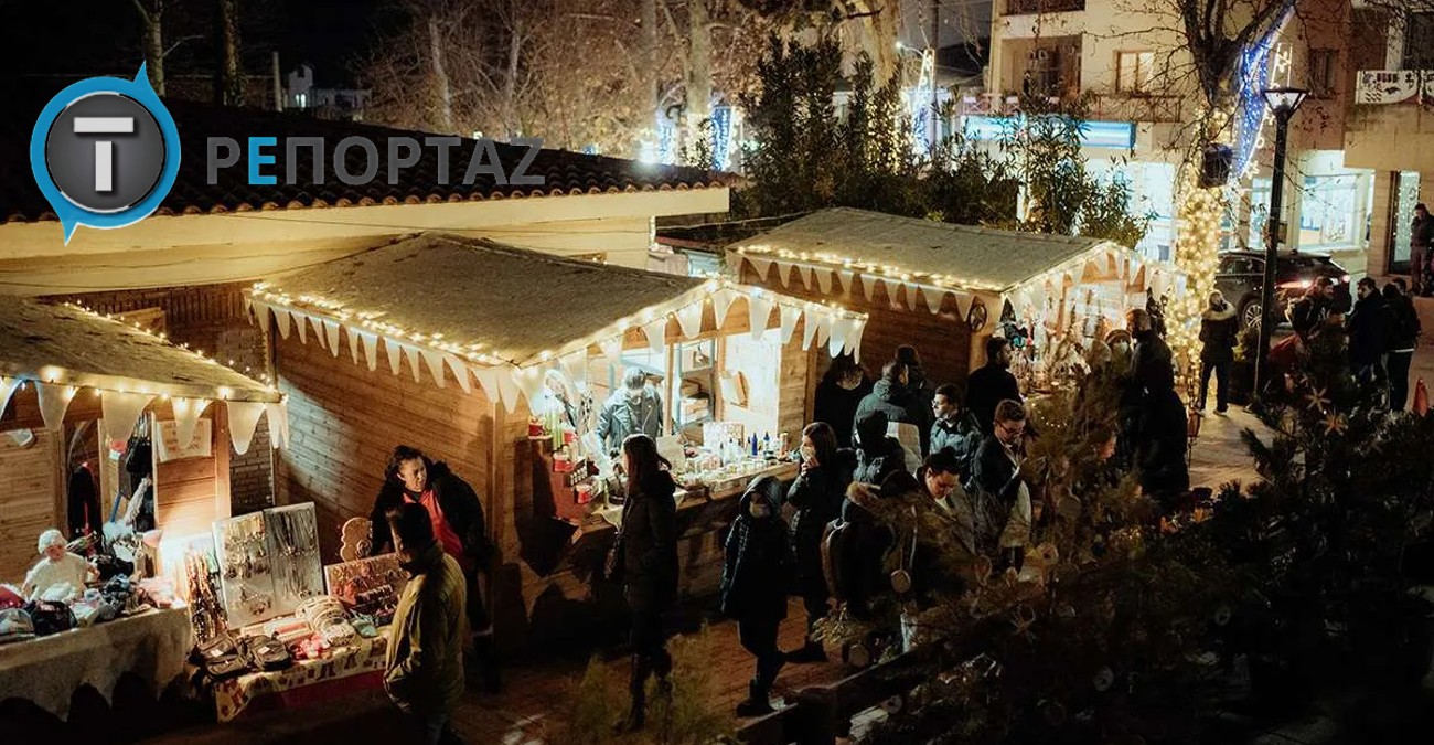 Διακοπές Χριστουγέννων: Αυτοί είναι οι αγαπημένοι προορισμοί των Κυπρίων - Στο πλάνο και κρουαζιέρες - Το κόστος των εισιτηρίων