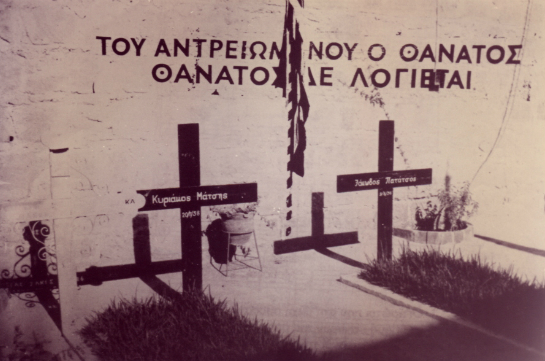 Γιατί ονομάστηκαν έτσι τα «Φυλακισμένα Μνήματα» - Η ιστορία και η επική μάχη του ’74 πάνω στο κοιμητήριο της ΕΟΚΑ