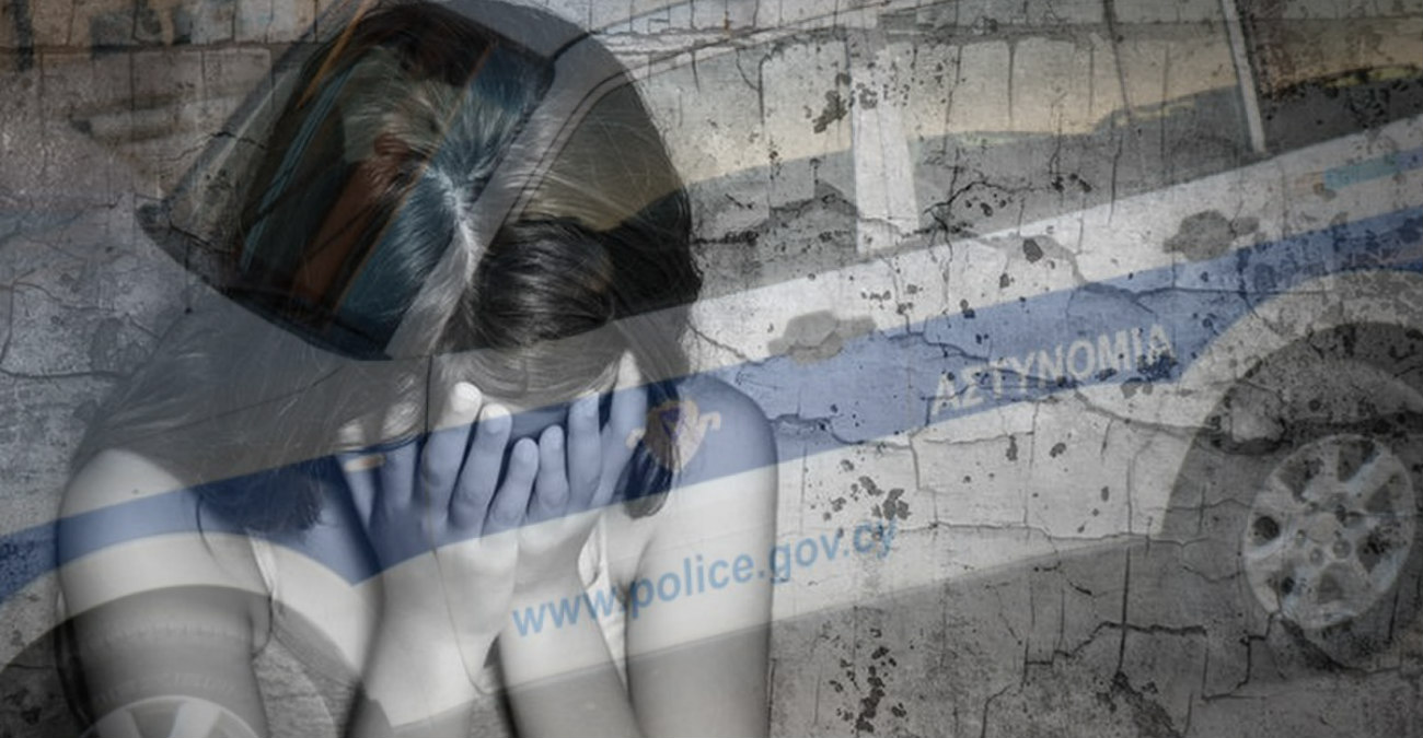 Κύπρος: Πατέρας έδωσε ναρκωτικά στη 16χρονη κόρη του και τη βίασε – Σοκάρει ο αριθμός καταγγελιών στην Αστυνομία 