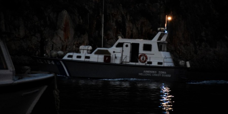 Ραντάρ της Λιμενικής «έπιασε» σκάφος με μετανάστες - Σύλληψη 19χρονου 