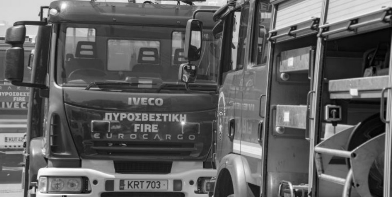 Βυθίστηκε στη θλίψη η διεθνής πυροσβεστική οικογένεια – Το μήνυμα της Κύπρου για τους τρεις ήρωες που χάθηκαν