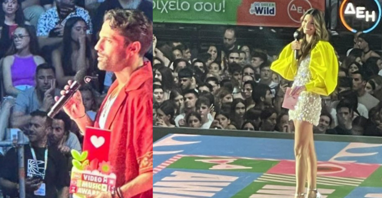 Κωνσταντίνος Αργυρός – Ηλιάνα Παπαγεωργίου: Το πρώην ζευγάρι μαζί στη σκηνή των MAD VMA 2024