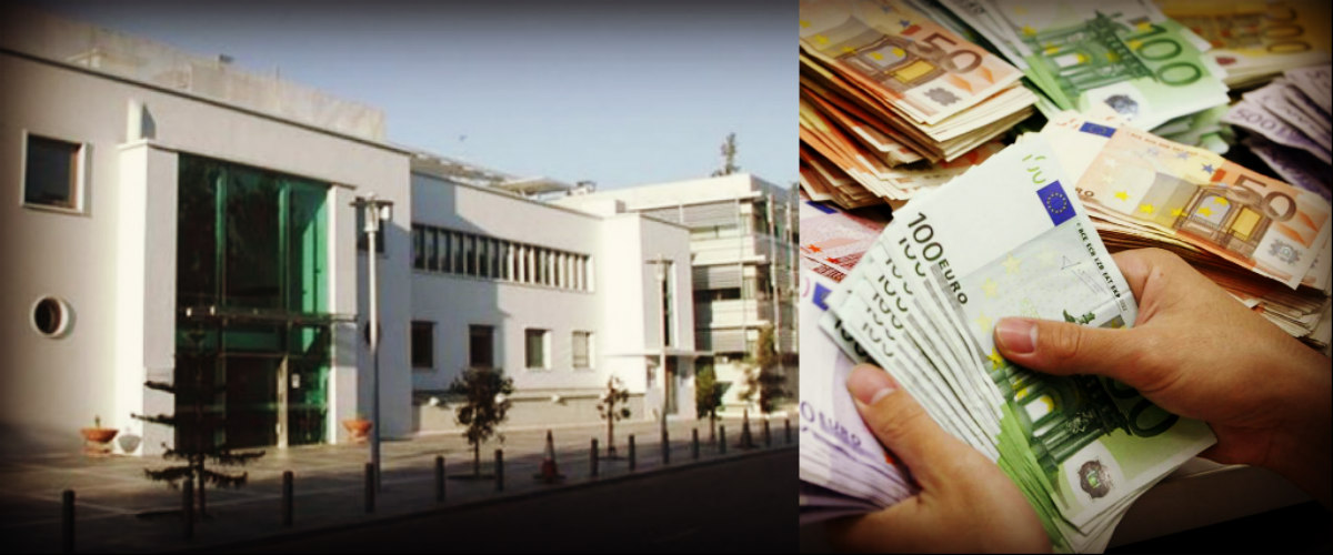 Βουλή: Τι αλλάζει για τον επόμενο Πρόεδρο - Ιδού ο μισθός και τα ωφελήματα που θα λαμβάνει