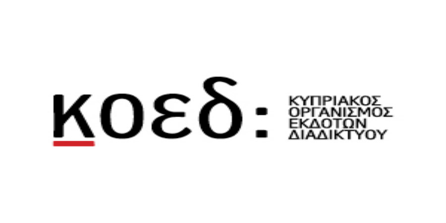 Νέο Διοικητικό Συμβούλιο εξέλεξε ο Κυπριακός Οργανισμός Εκδοτών Διαδικτύου