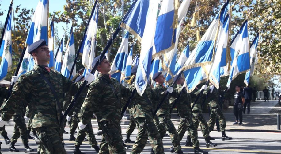 28η Οκτωβρίου: Δείτε Live την στρατιωτική παρέλαση στη Θεσσαλονίκη