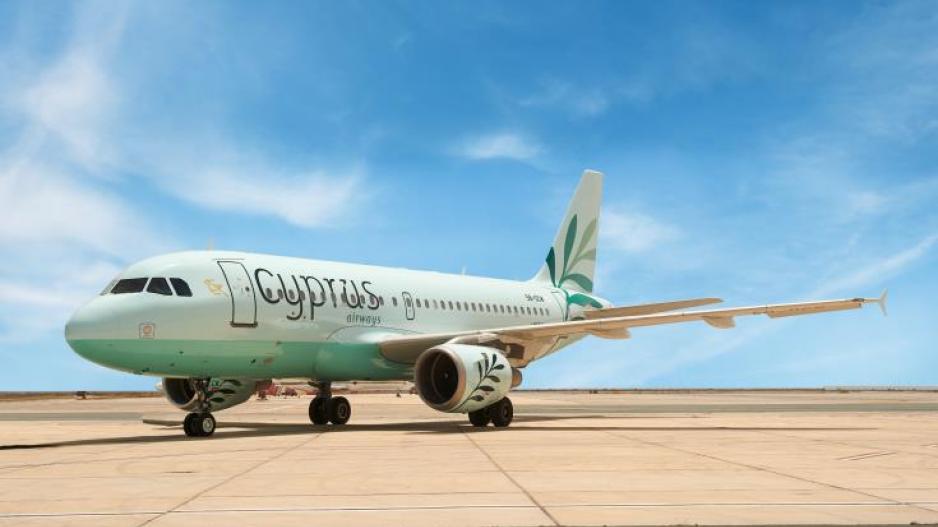 Η Cyprus Airways ανακοινώνει επιπρόσθετες πτήσεις προς Αθήνα 