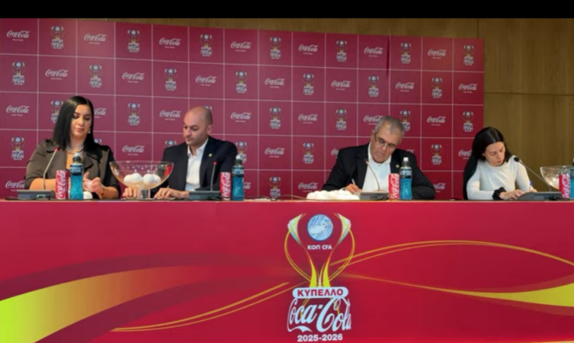 Κύπελλο: Αυτά είναι τα 8 ζευγάρια - Ματσάρες στη φάση των «16»