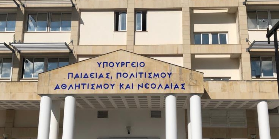 Εγγραφές σε ΑΑΕΙ Ελλάδας - Όλες οι πληροφορίες που πρέπει να γνωρίζουν οι νέοι φοιτητές - Δείτε αναλυτικά