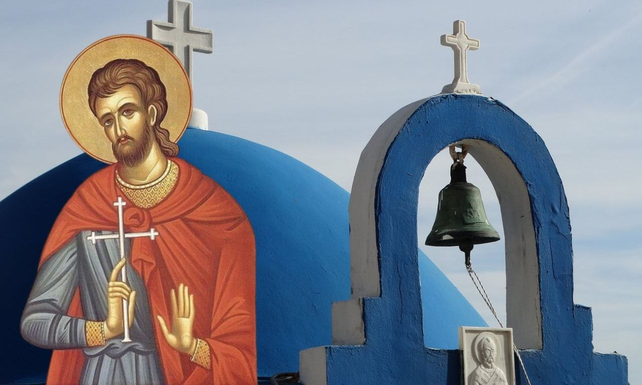 Εορτολόγιο 29 Ιουλίου: Ποιοι γιορτάζουν σήμερα - Μέσα και ένα παράξενο όνομα