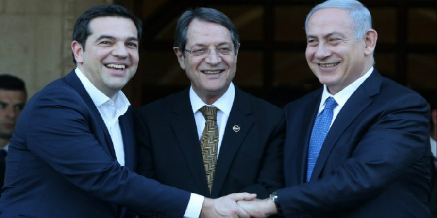 Κύπρος - Ελλάδα - Ισραήλ κατέληξαν σε συμφωνία για τον αγωγό EastMed