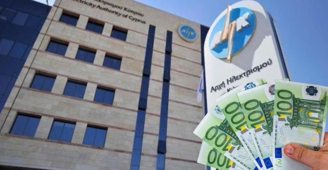 Συνεχίζουν να ηλεκτρίζουν οι λογαριασμοί της ΑΗΚ – Οι διευκολύνσεις για τους καταναλωτές – Ποιοι εξαιρούνται