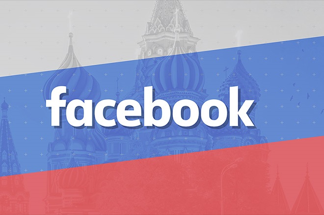 Θέλει να κλείσει το Facebook η Ρωσία - Θα απογορεύεται η χρήση στους πολίτες της