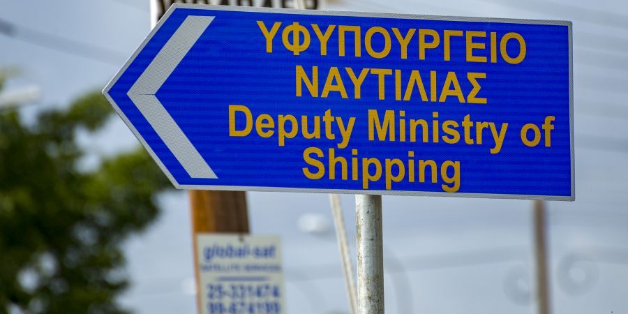 Θετικές εξελίξεις στη ναυτιλία από τη δημιουργία του αρμόδιου Υφυπουργείου