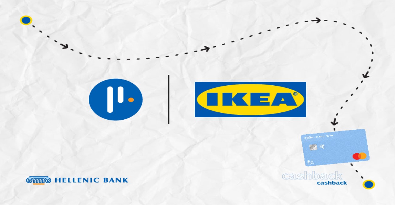 H IKEA εντάσσεται στο Πρόγραμμα Επιβράβευσης Καρτών Μπλε της Ελληνικής Τράπεζας
