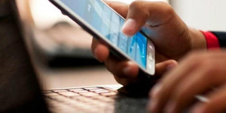 Προσοχή: Παριστάνουν την ΑΗΚ και εξαπατούν πολίτες - Δείτε φωτογραφία