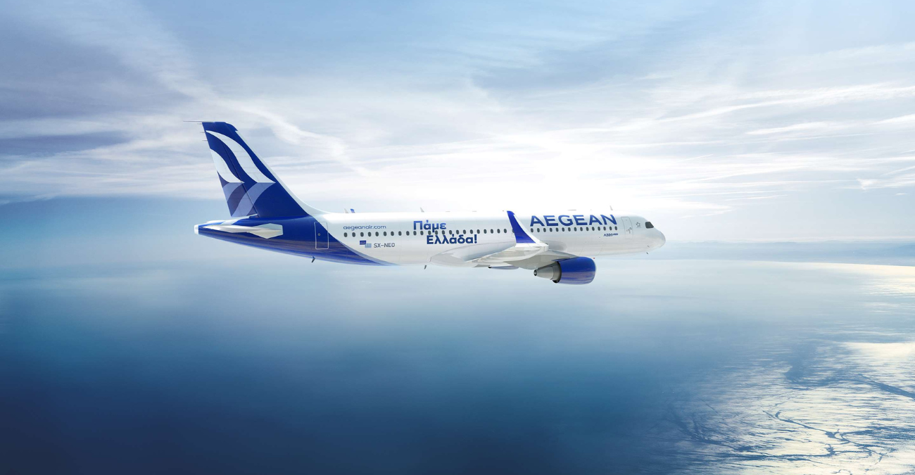 AEGEAN: Νέα Corporate Affairs & Communications Director η Μαρίνα Βάλβη
