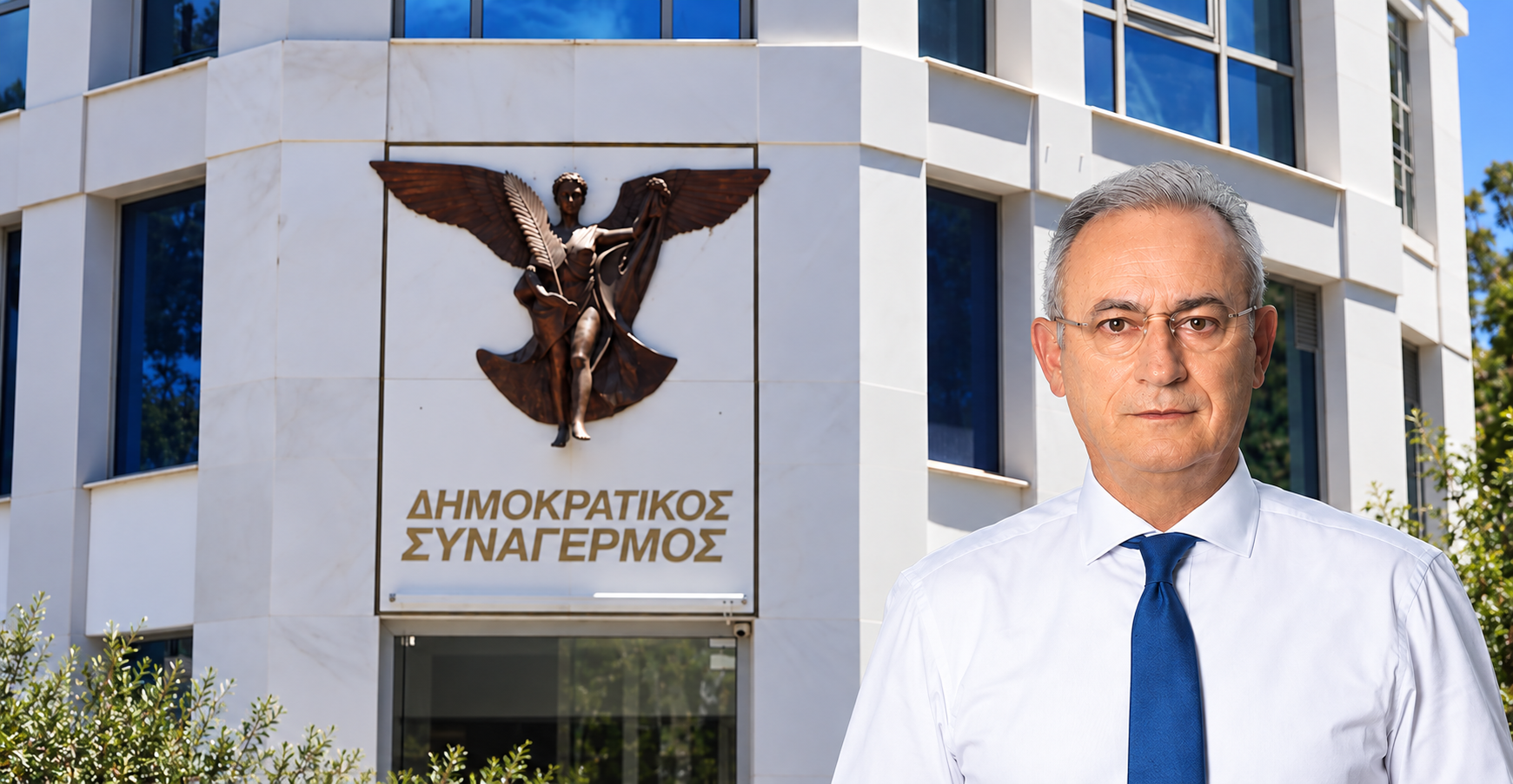 Αδειάζει Αβέρωφ ο ΔΗΣΥ για κυρώσεις κατά Ρωσίας: «Αποτελεί δική του προσωπική πρόταση»