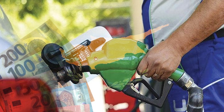 Καύσιμα: Νέα ανάσα στο πορτοφόλι του καταναλωτή - Τι συμβαίνει με το πετρέλαιο θέρμανσης - Δείτε τα φθηνότερα πρατήρια