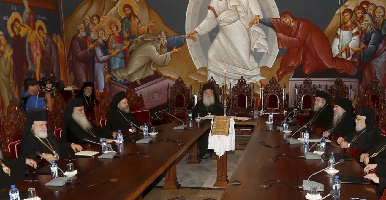 Κρίσιμες αποφάσεις για τις αρχιεπισκοπικές από την Ιερά Σύνοδο - «Κλειδώνει» η ημερομηνία 