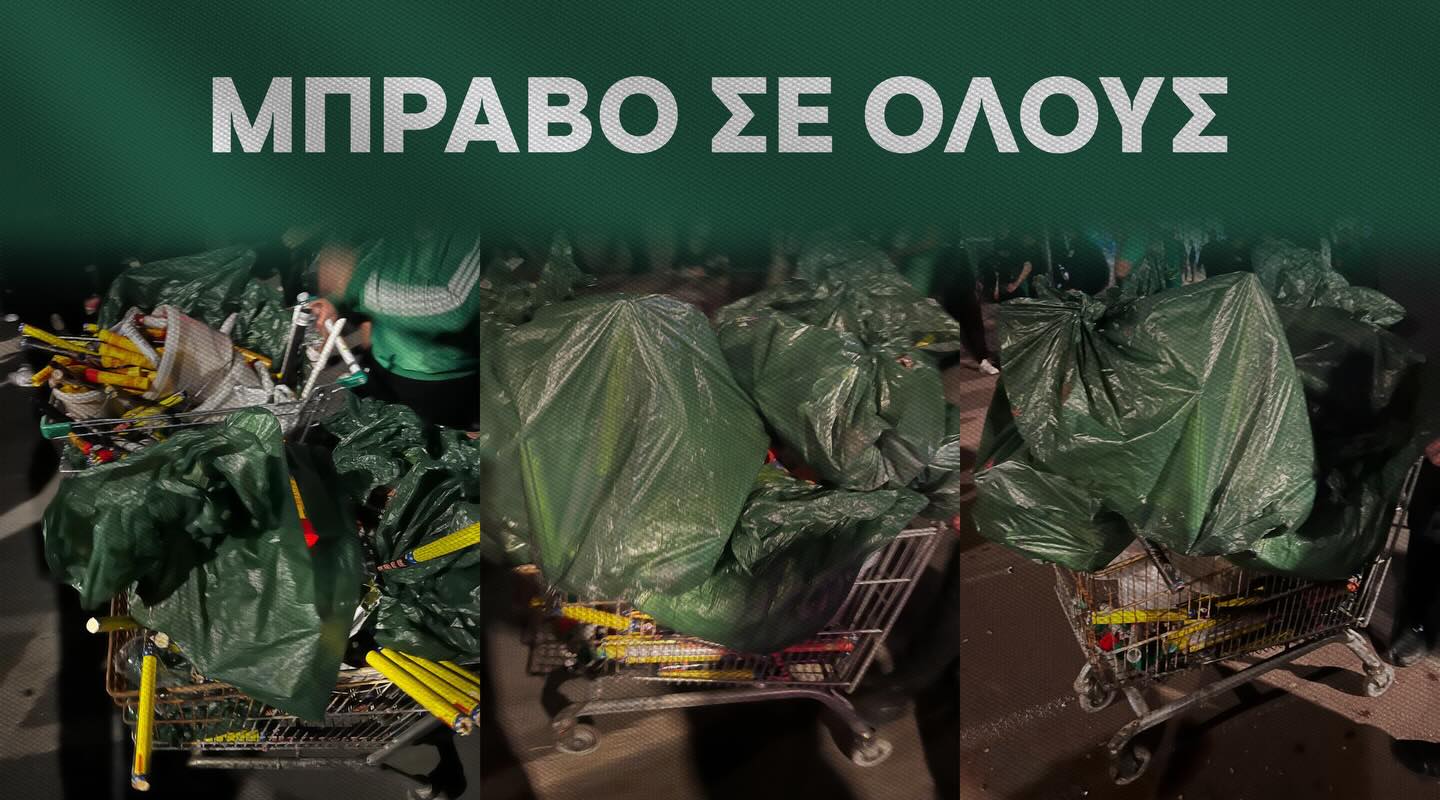 ΟΜΟΝΟΙΑ 29Μ: ΧΑΟΣ και... τάξη - Το σήκωσαν, το γλέντησαν και τα άφησαν όπως τα βρήκαν