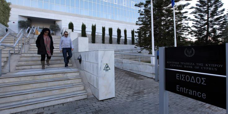Πρόστιμο €277.000 από την ΚΤΚ στην Τράπεζα Κύπρου για «παλιές αμαρτίες»