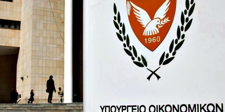 Οριστικοποιούνται οι προτάσεις της Κύπρου για το Ταμείο Ανάκαμψης της ΕΕ 