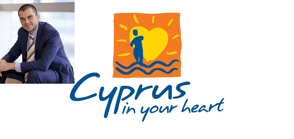 Αλλάζει το λογότυπο για τον τουρισμό στην Κύπρο - Δεν θα προωθούμε μόνο τον ήλιο και την θάλασσα
