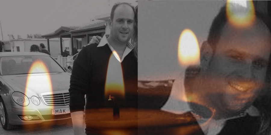 Απέραντη θλίψη για τον 38χρονο Γιώργο – Παραμένουν άγνωστα τα αίτια θανάτου του 
