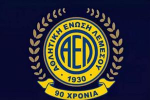 Η πρωταθλήτρια ομάδα της ΑΕΛ της σεζόν 1949-1950 (ΦΩΤΟΓΡΑΦΙΑ)