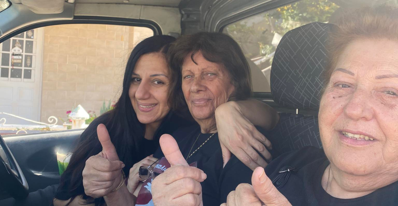 Η ιδιαίτερη και τρυφέρη ανάρτηση που προσκαλεί συναταξιούχους στην Κύπρο στον εθελοντισμό - Φωτογραφία