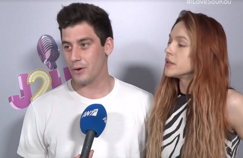 Γιώργος Αμούτζας: Η αινιγματική απάντηση όταν τον ρώτησαν αν είναι ζευγάρι με την Τάνια Μπρεάζου